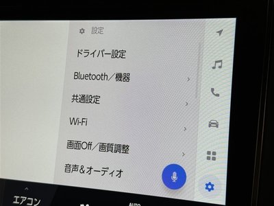 2023 Toyota ALPHARD 缩略图 15