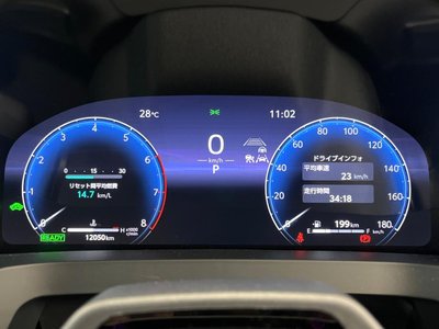 صورة مصغرة 67 لـ 2024 Toyota ALPHARD