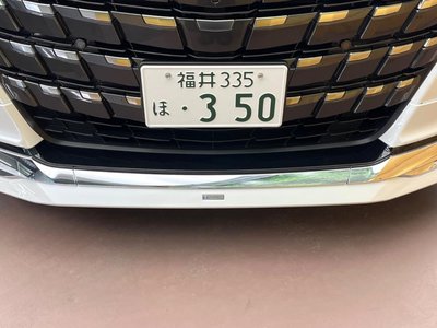 صورة 3 لـ 2024 Toyota ALPHARD
