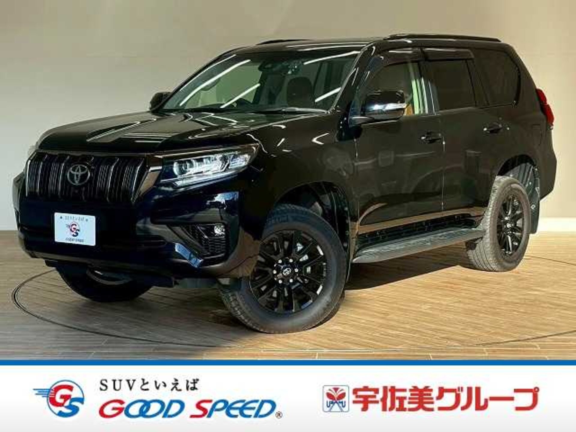 TOYOTA LAND CRUISER PRADO - View 1