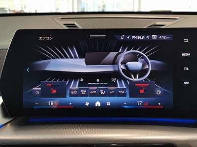 صورة 5 لـ 2025 BMW X1