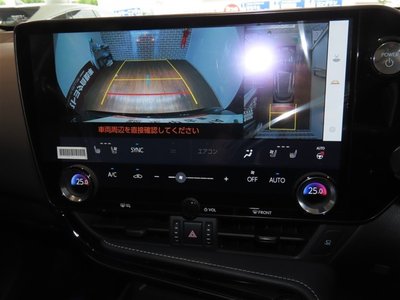 2022 Lexus NX — миниатюра 12