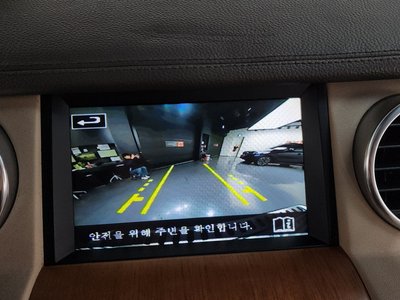 2015 LAND Rover DISCOVERY — миниатюра 16