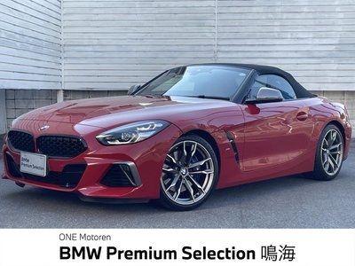 BMW Z4 - 1