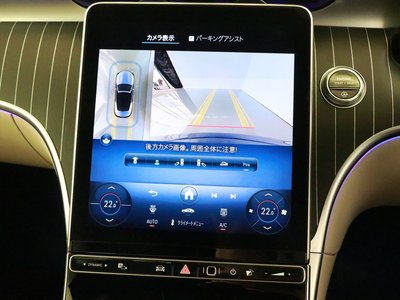 صورة 23 لـ 2024 Mercedes-BENZ CLE