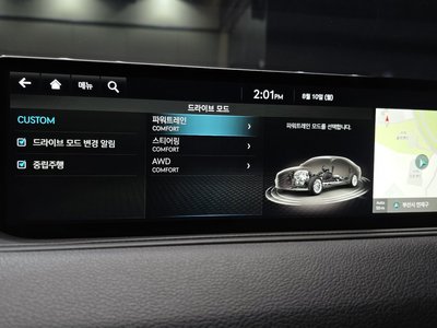 2021 Genesis G80 (RG3) — миниатюра 23