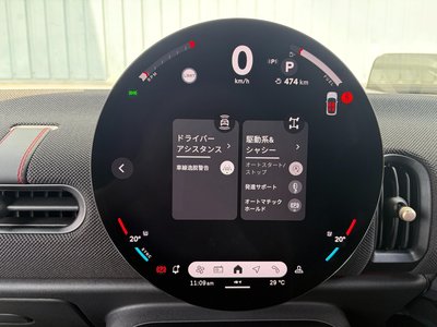 2025 MINI COOPER thumbnail 23