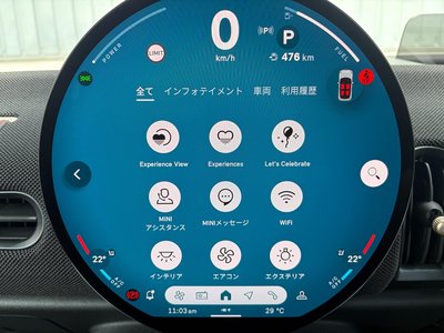 2025 MINI COOPER 照片 10
