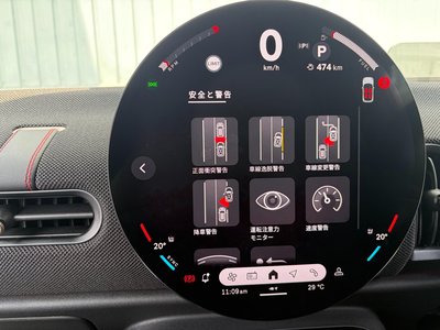 2025 MINI COOPER thumbnail 19