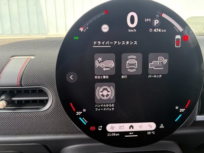 2025 MINI COOPER thumbnail 20