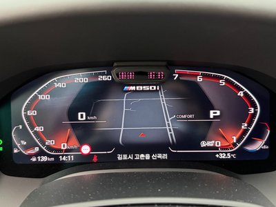 2025 BMW 8 SERIES 缩略图 16