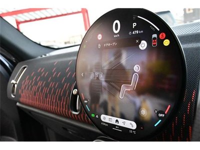 MINI MINI COUNTRYMAN - 9