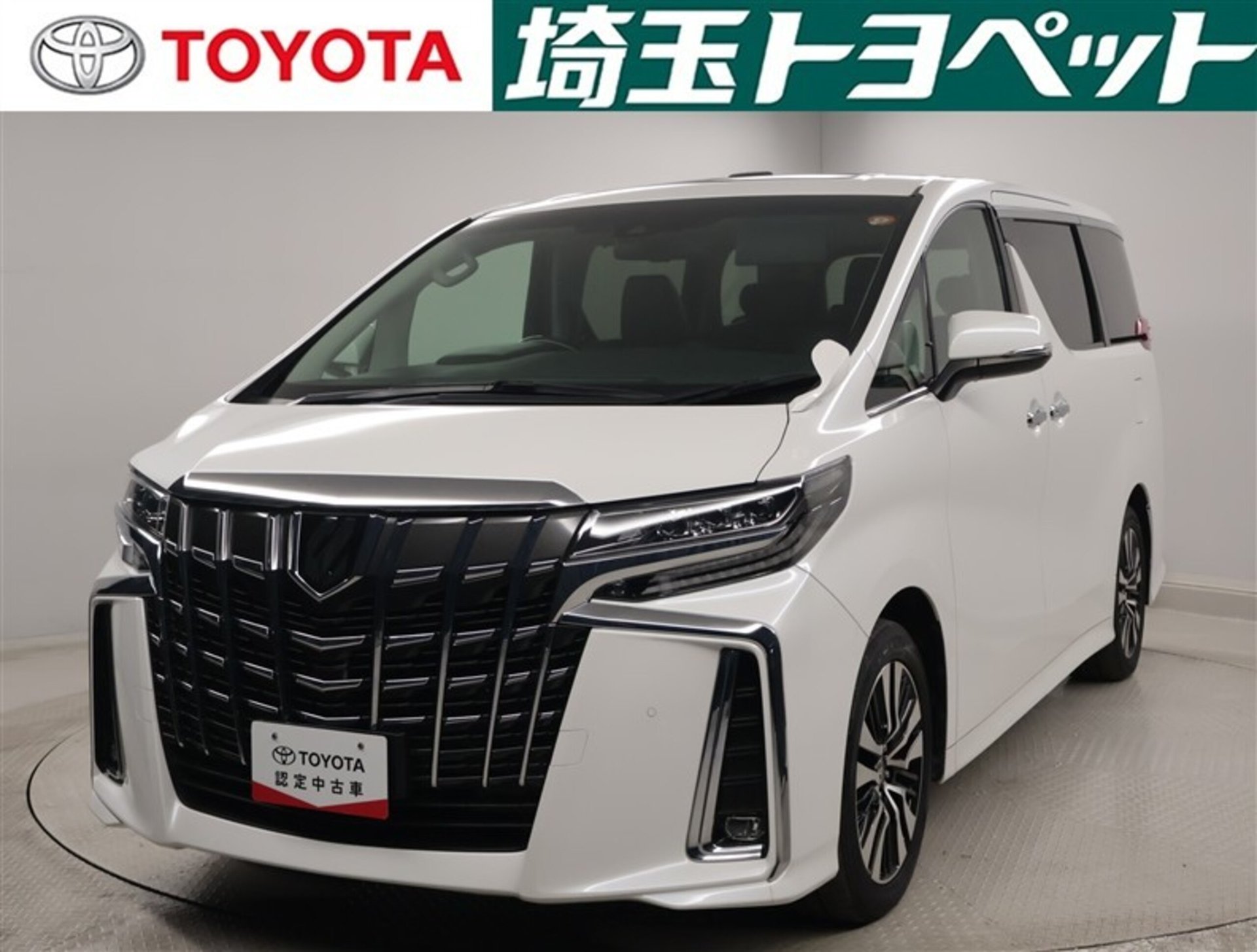 TOYOTA ALPHARD - View 1