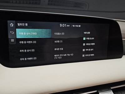 صورة مصغرة 23 لـ 2022 Genesis G90 (RS4)