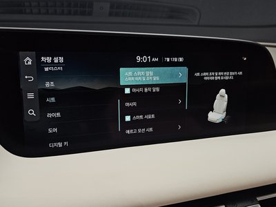 صورة مصغرة 27 لـ 2022 Genesis G90 (RS4)