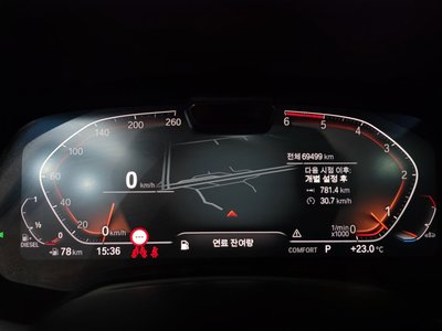 صورة مصغرة 11 لـ 2020 BMW X7