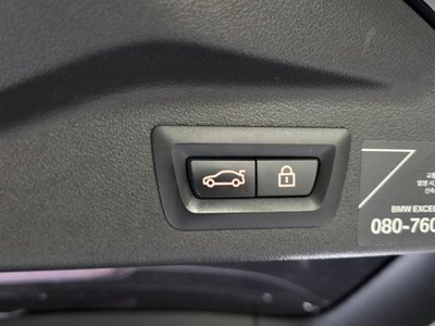 صورة مصغرة 38 لـ 2020 BMW X7