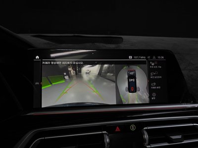 صورة مصغرة 21 لـ 2020 BMW X7