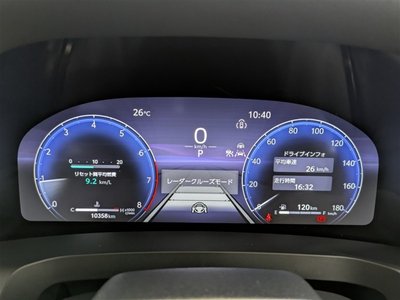 2023 Toyota ALPHARD — миниатюра 26