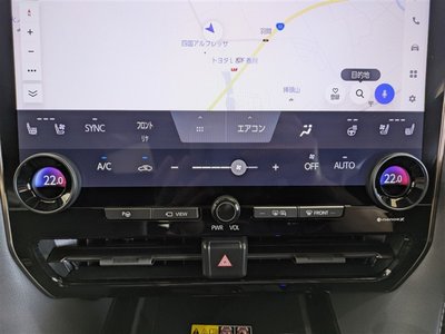 2023 Toyota ALPHARD — миниатюра 27