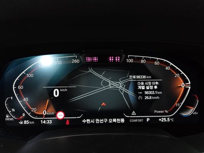 BMW X5 - 8