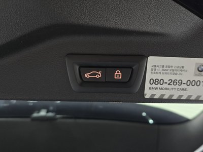 2022 BMW X5 缩略图 18