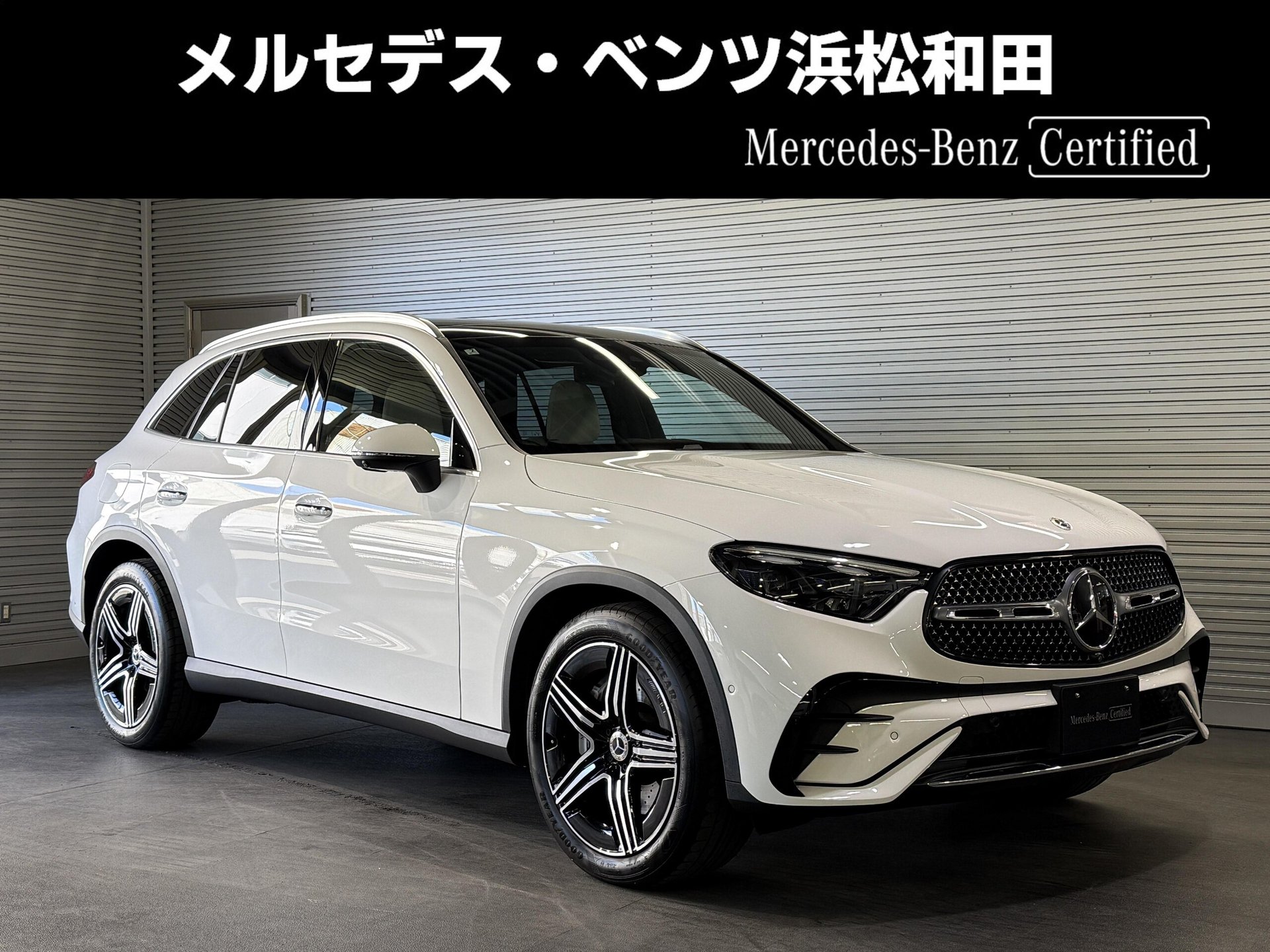 MERCEDES-BENZ GLC - View 1