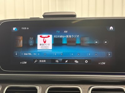 2020 Mercedes-BENZ GLE thumbnail 29