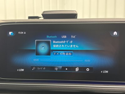 2020 Mercedes-BENZ GLE thumbnail 31