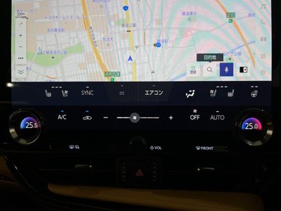صورة مصغرة 46 لـ 2025 Lexus NX
