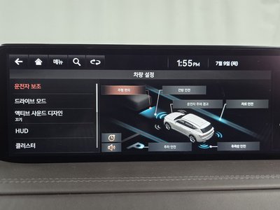 2021 Genesis GV80 — миниатюра 21
