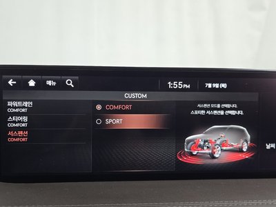 2021 Genesis GV80 — миниатюра 37