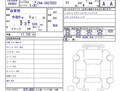 MERCEDES-BENZ OTHERS - 9