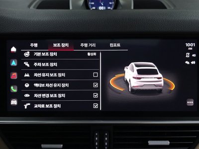صورة مصغرة 30 لـ 2023 Porsche CAYENNE