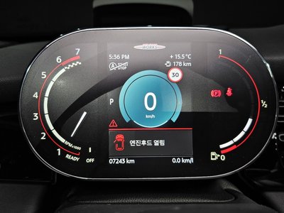 MINI CONVERTIBLE - 8