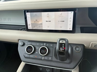 2024 LAND Rover DEFENDER 缩略图 21