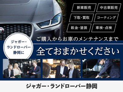 2024 LAND Rover DEFENDER 照片 7