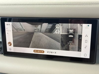 2024 LAND Rover DEFENDER 缩略图 12
