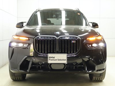 BMW X7 - 5