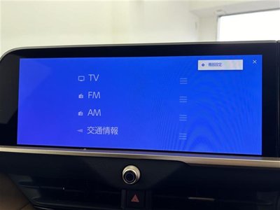 TOYOTA CROWN ESTATE - 6