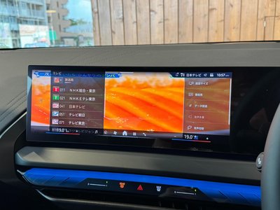 2026 BMW X3 缩略图 17