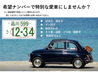 2026 BMW X3 缩略图 60