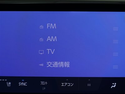 صورة مصغرة 12 لـ 2023 Lexus RX