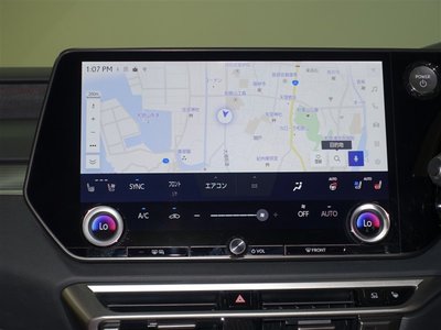 صورة 10 لـ 2023 Lexus RX