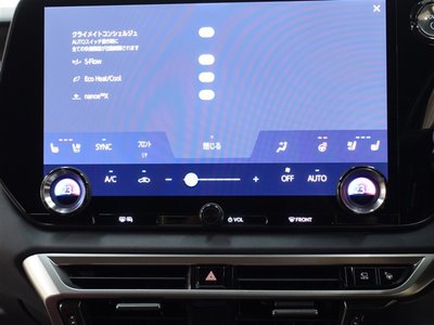 صورة مصغرة 18 لـ 2023 Lexus RX