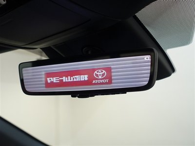 صورة مصغرة 25 لـ 2023 Lexus RX