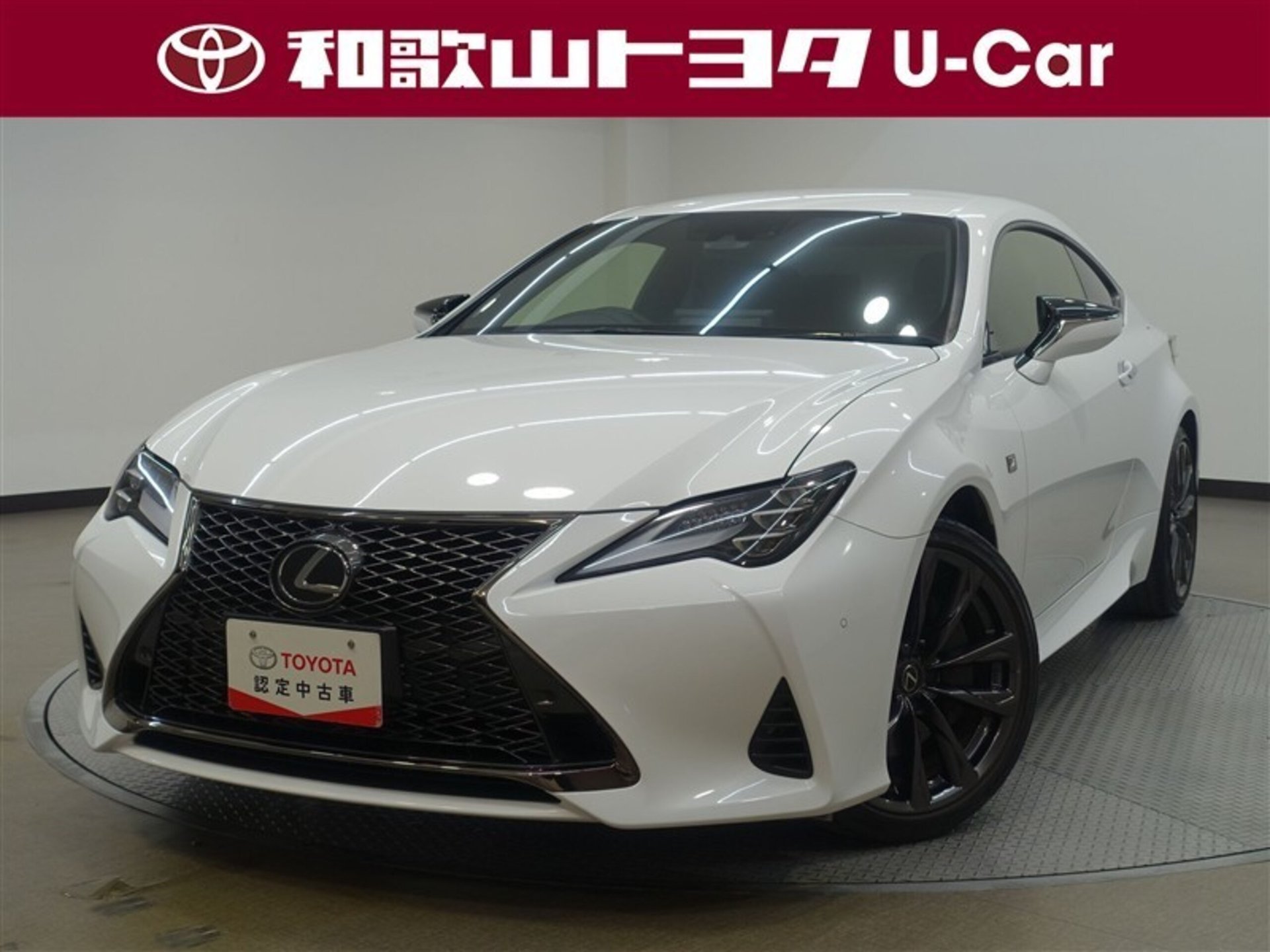 LEXUS RC - View 1