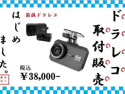 2025 Toyota LAND CRUISER 250 缩略图 63