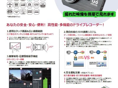 2025 Toyota LAND CRUISER 250 缩略图 64