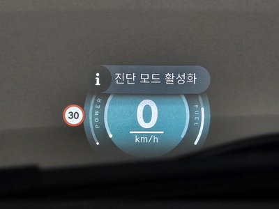 2024 MINI COOPER S thumbnail 29